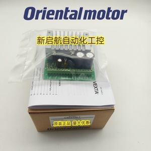 Controlador de Motor Paso a Paso Orientalmotor CSD2112 2120 P T, 24V CC, 10A, 5W, Hecho en Japón - Product Image 5