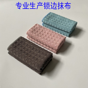 Xin Zhong Hua – chiffon de nettoyage en microfibre absorbant pour la cuisine, motif gaufré, pour meubles, 3 couleurs disponibles - Product Image 2