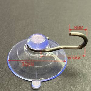 Gancho de Succión Mini de PVC Ecológico para Colgar, 30/40/45 mm - Product Image 2