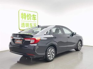 Voiture d'occasion premium LHD de Chine, Vente Flash Honda Lingpai <span class=keywords><strong>2020</strong></span> 180Turbo CVT Confort - Product Image 3