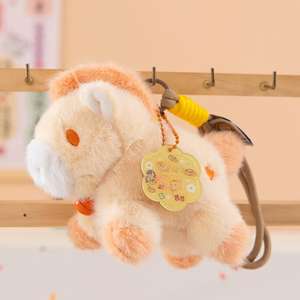 2026 Hot Sale Multicolor Pluche Sleutelhanger Schattig Pluizig Paard Hangertje met Geluksbrenger PP Katoen Superzacht voor Verjaardagscadeau - Product Image 6