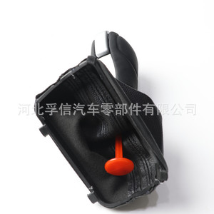 Volkswagen Magotan กระปุกเกียร์อัตโนมัติ, ฝาครอบกันฝุ่นตามหลักสรีรศาสตร์หนังพลาสติก FX-1080 - Product Image 5