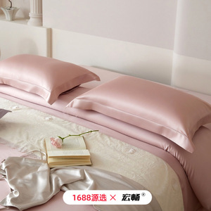 Juego de Cama de Cuatro Piezas de Lujo, 100% Algodón Egipcio de Fibra Larga, Color Sólido, Satinado, Suave, Transpirable y Agradable al Tacto - Product Image 1