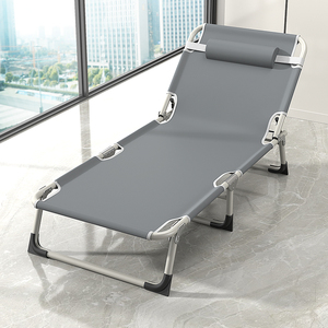 <span class=keywords><strong>Lit</strong></span> Pliant Portable de Bureau – Fauteuil Incontournable pour Sieste et Pause Déjeuner – <span class=keywords><strong>Lit</strong></span> de Camp et <span class=keywords><strong>Lit</strong></span> d'Appoint <span class=keywords><strong>Simple</strong></span> - Product Image 4