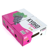 Boîtes à fruits de luxe personnalisées, emballages en carton ondulé de qualité supérieure pour la vente au détail de fruits frais et l'emballage cadeau