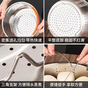 304 Stainless Steel Rice Steamer Basket With Handle Universal For Steam Cooking And Draining Water - Product Image 4