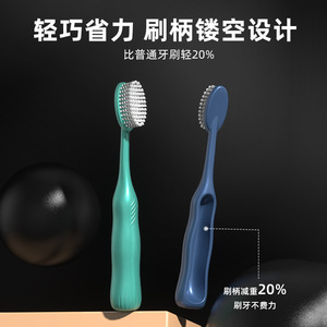 Brosse à dents Suzetrip à poils souples, tête large, pour adulte, usage domestique, haute qualité, nettoyage, carton de 300 pièces - Product Image 5