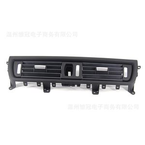 Rejilla de Ventilación Central del Tablero Delantero 64229166885 Para BMW Serie 5 F10 F18 Pieza de Repuesto - Product Image 3
