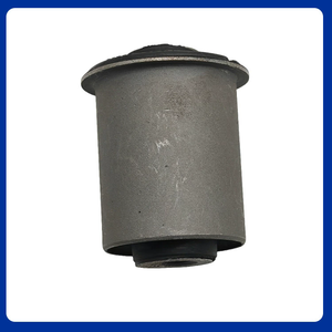 54560-1LB0A 54560-1LB0A 54551-2E000 54551-2H000 Douille de suspension Douille de bras oscillant - Product Image 2