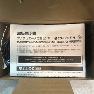 เซ็นเซอร์ตำแหน่งกระบอกลมแบบนิวแมติก S-MC D-MP025 พร้อม IO-Link สำหรับการควบคุมระบบอัตโนมัติทางอุตสาหกรรม - Product Image 4