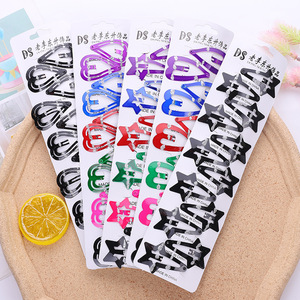 ปิ่นปักผมรูปดาวห้าแฉกสไตล์เกาหลีใหม่คลิปหนีบผมลายหัวใจแบบกลวง - Product Image 1