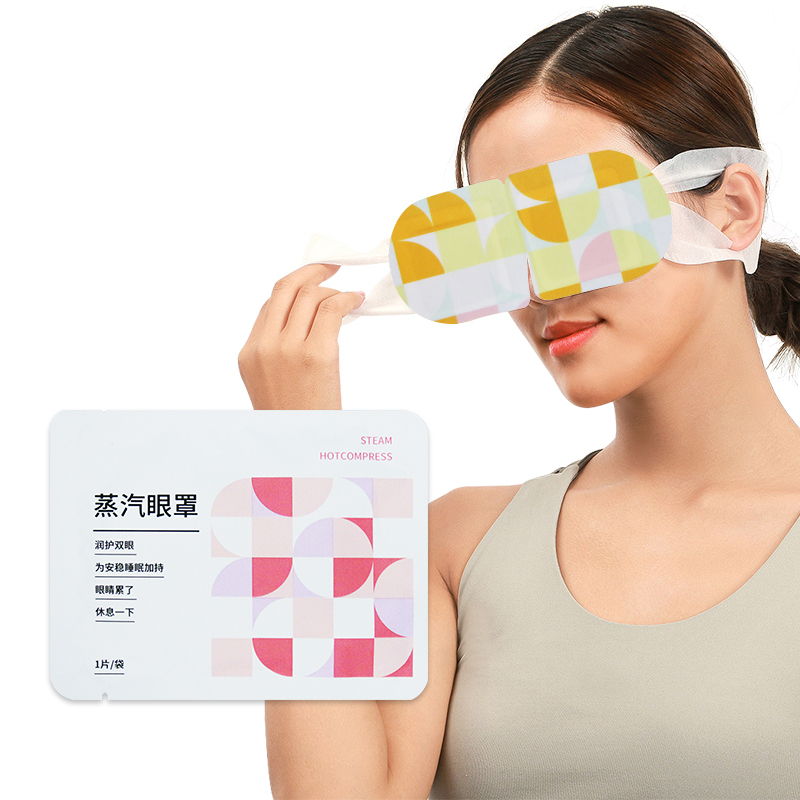 New Style Steam Warm Eye Mask