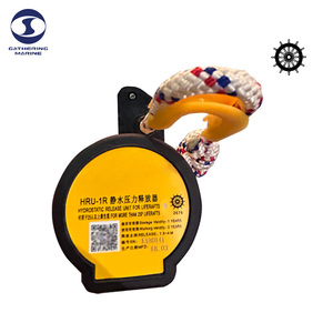 وحدة إطلاق هيدروستاتيكية بحرية من إتش آر يو لإطلاق قوارب النجاة بشهادة إي سي/سي سي إس - Product Image 2