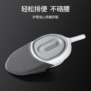 Bacinica con tapa de plástico para pacientes mayores postrados en cama, inodoro plano para recoger heces, equipo de seguridad para el baño - Product Image 2