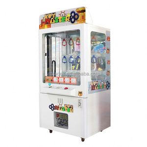 Máquina expendedora de juguetes de peluche con premios, máquina de garras, máquina de juegos de arcade operada con monedas, venta al por mayor de fábrica - Product Image 6