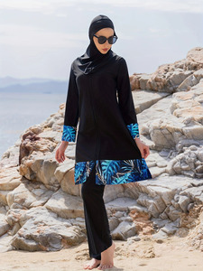 Modest Women's Islamic 2-Piece Sports Burkini Set Washed Quick Dry Stretch Breathable Swimwear with Custom Logo - Product Image 3