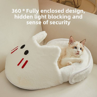 Lit pour chat et chien pliable en polaire chaud, forme semi-circulaire, rayé, hiver, amovible, lavable, abri intérieur pour animaux de compagnie