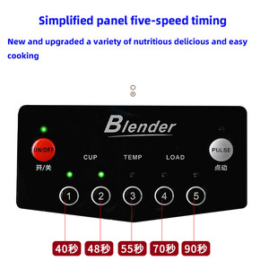 Export Heavy Duty Commercial Blender Household Food Machine Wall Ice Breaker Smoothie Fruit <b>Juicer</b> Blender With Enclosures ZJ-S6 - Product Image 2