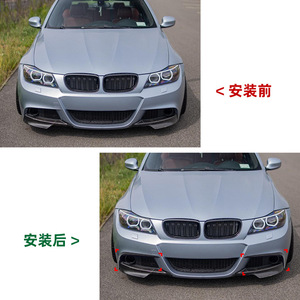 Bmw Front Wind Vane <b>Car</b> <b>Decals</b> Carbon Fiber Texture Adhesive Weather Shields For 3 Series E90 E91 Lci 2009 2012 M Sport - Product Image 4