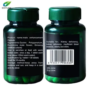 Factory Customized Oyster Polygonatum Eucommia Male Flower Ginseng Nutritional Supplement Capsule Tablets Gummies