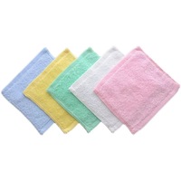 100% Cotton Plain-colored Small square Handkerchief 20*20 cm Kindergarten-sized Towel Embroidery Soft Highly Absorbent Lint-free