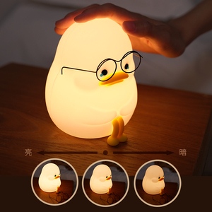 Lampada Notturna Emo Duck con Controllo Vocale, Regalo Natalizio, Creativa e Colorata, Intelligente, in Silicone, per Cameretta dei Bambini - Product Image 4