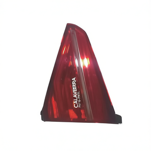 Luz Trasera LED Calavera para VW Passat 16+ Lente Roja Interior 12V Pieza de Repuesto PNT16+PN6L Nueva - Product Image 1