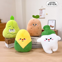 En gros, jouets en peluche pour machine à griffes, 8 pouces (25 cm), personnalisés, doux, bon marché, de haute qualité, mini jouets en peluche, animaux en peluche, cadeaux