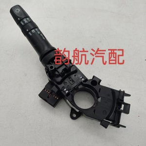 สวิตช์ไฟฮุนได เกีย 93410H7030 93410H7020 สำหรับควบคุมไฟตัดหมอกและไฟเลี้ยว - Product Image 4