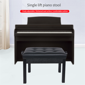 HEBIKUO BA212 Banco <span class=keywords><strong>de</strong></span> Piano Ajustable Banco <span class=keywords><strong>de</strong></span> Taburete <span class=keywords><strong>de</strong></span> Piano <span class=keywords><strong>de</strong></span> Un Solo Teclado con Almacenamiento <span class=keywords><strong>de</strong></span> Libros Accesorios para Instrumentos Musicales - Product Image 1