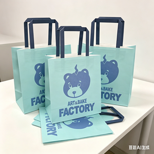 Bolsa de Papel Blanca o Marrón para Comida para Llevar de Restaurante, con Asas Retorcidas, Personalizable con su Logotipo, Precio de Fábrica - Product Image 3