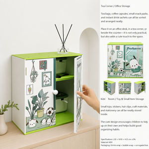 Customized Cartoon Stackable Block Storage Cabinet Sliding Door Organizer <b>Bin</b> For Kids Nursery Room - Product Image 1