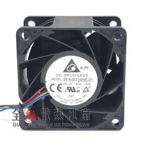 Ventilateur Delta 60 mm PFR0612XHE-01 12 V 5 A CC sans balais pour boîtier d'ordinateur - Product Image 3