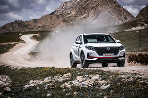 DFSK <span class=keywords><strong>SUV</strong></span> <span class=keywords><strong>économique</strong></span> <span class=keywords><strong>et</strong></span> <span class=keywords><strong>fiable</strong></span>, modèle Fengon 500, neuf, moteur 1.5T 150/116 ch, CVT/MT, 5 places, essence <span class=keywords><strong>économique</strong></span>, petit <span class=keywords><strong>SUV</strong></span> - Product Image 6