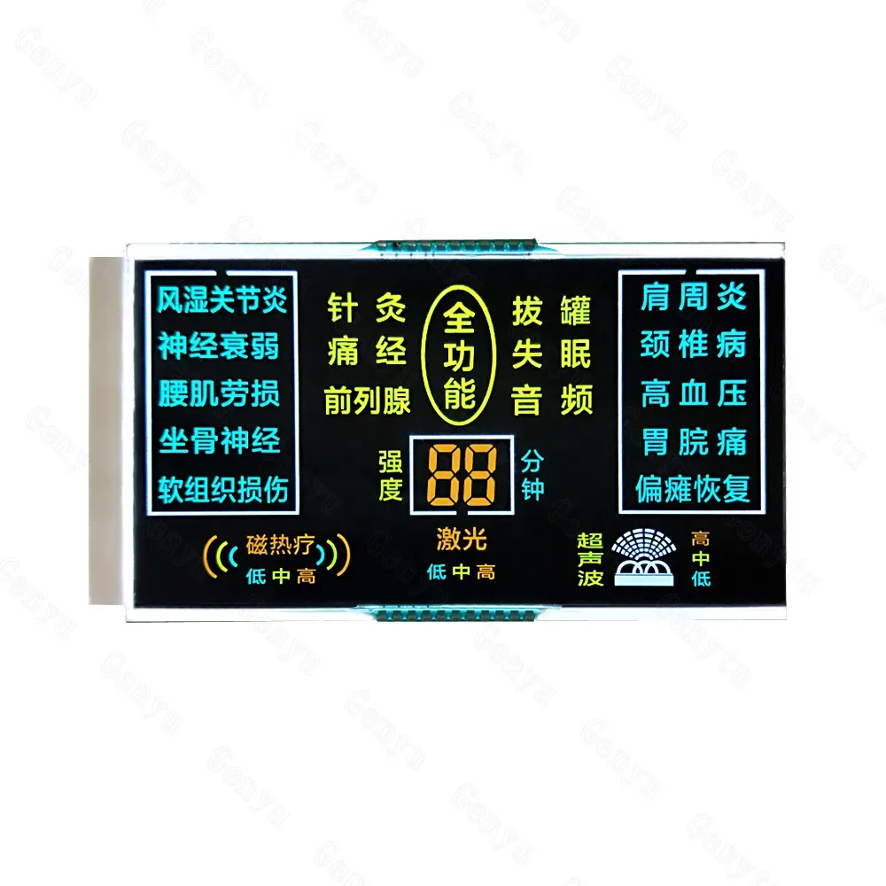 TN BTN VA 디스플레이 사용자 정의 LCD 화면 의료 디스플레이 중국 LCD 제조 업체 7 세그먼트 LCD