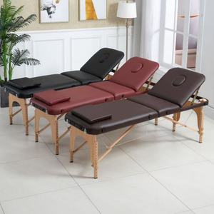 Camilla de Masaje Plegable Portátil de Madera para Salón de Belleza, Spa Facial - Product Image 6