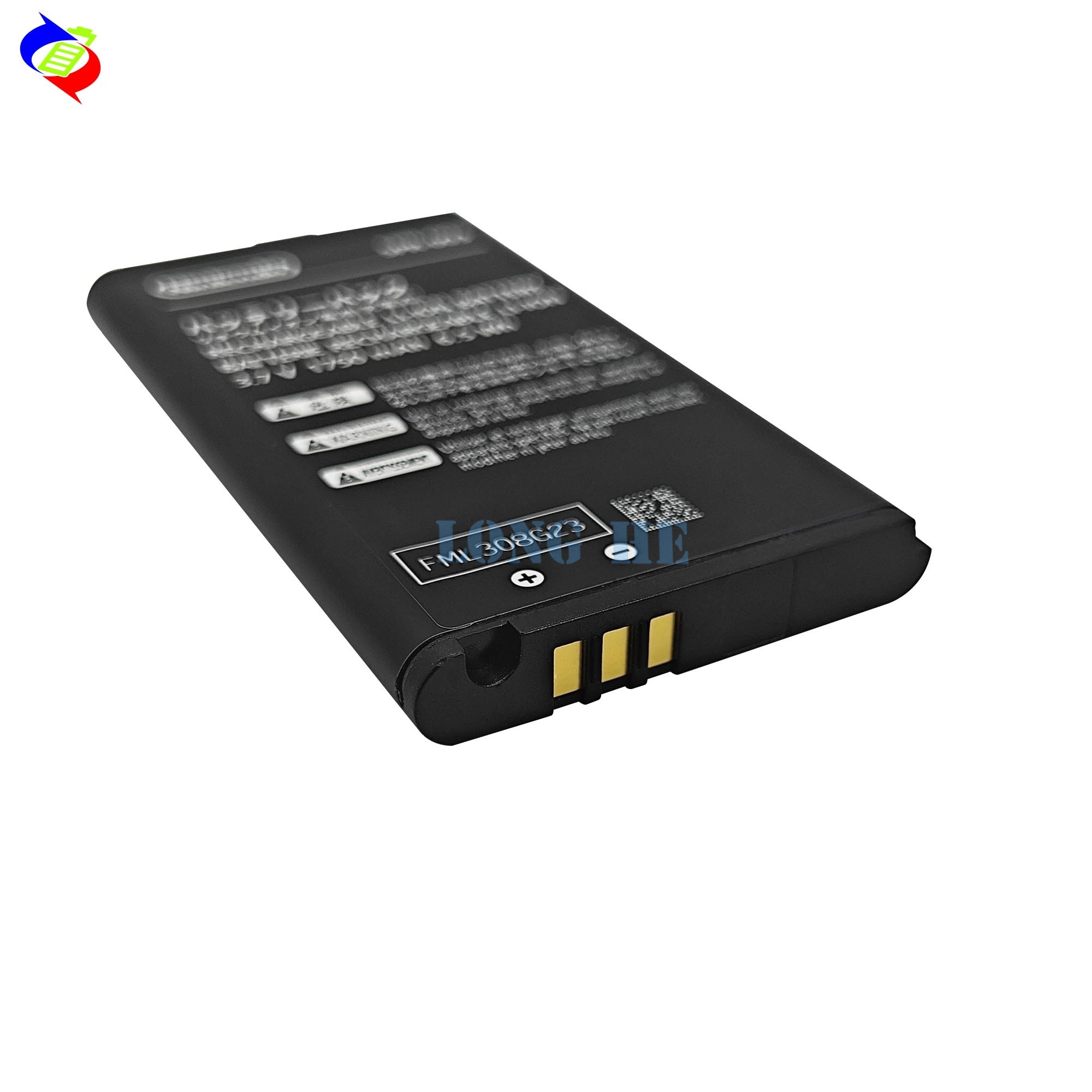 Nintendo 3DS XL用リチウムイオンバッテリーSPR-003 ｜ 1750mAh 充電式