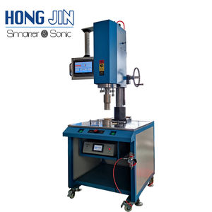 Ультразвуковой сварочный аппарат для пластика, 15 кГц, 2600 Вт, ультразвуковой сварочный аппарат, запайки, запасные части, ультразвуковая упаковочная машина - Product Image 2