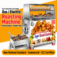 Rôtissoire à châtaignes au gaz commerciale, friteuse électrique à sucre pour noix, machine à rôtir portable automatique de petite taille pour les snack-bars