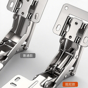 Charnière à amortissement sans perçage Hite 175 degrés pour portes d'armoires en acier laminé à froid - Product Image 1