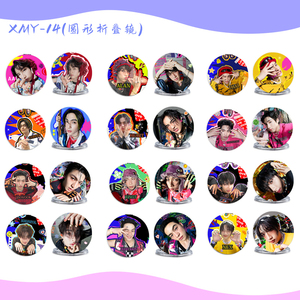 121-250 Total Link |   Miroir de maquillage portable pliable rond double face en gros pour les idoles KPOP Stray Kids/Bangta Boys/Twice - Product Image 2