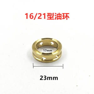 Pièces de pompe à piston à trois cylindres de haute précision pour pulvérisateur agricole, pulvérisateur à pression, anneau d'huile en cuivre, machines à haute pression - Product Image 5