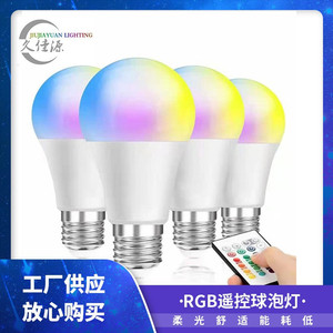 หลอดไฟ LED อัจฉริยะ A60 RGB ขั้ว E27 ควบคุมสีผ่านรีโมท เปลี่ยนสีได้ สำหรับตกแต่งบ้าน ให้แสงสว่างโดยรอบ - Product Image 2