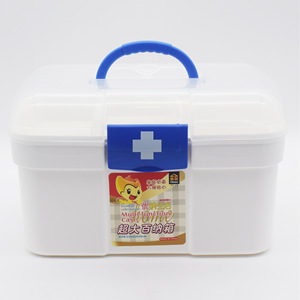 กล่องเก็บของอเนกประสงค์ Gisin ขนาด 33x22x20 ซม. พร้อมช่องแบ่ง - Product Image 2
