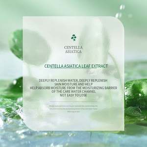 Set <span class=keywords><strong>de</strong></span> <span class=keywords><strong>Cuidado</strong></span> Facial Orgánico y Natural con Polipéptidos <span class=keywords><strong>de</strong></span> Centella Asiática para Rejuvenecimiento y Blanqueamiento <span class=keywords><strong>de</strong></span> la Piel, Marca Privada OEM EBUG - Product Image 4