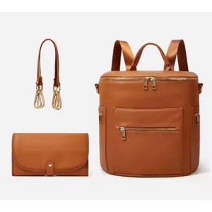 Muestra gratuita: Exquisita mochila portátil grande para pañales, bolso de moda con logo, de cuero PU, personalizada, al por mayor, para bebés. - Product Image 1
