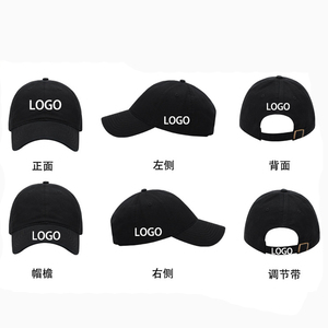 Nouvelle Tendance 2026 Visière Solaire en Aluminium Dégradé à Calotte Rigide et Visière Allongée, Protection UV, Visière Ouverte, Casquette de Yoga, Vente en Gros - Product Image 2