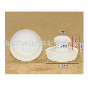 แผ่นยางแป้นเบรกฮุนได 3287636000 3287625000 สำหรับเปลี่ยนซ่อม - Product Image 2