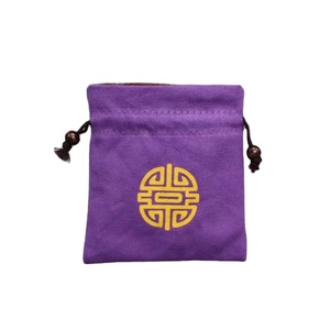 Bolsa Pequeña con Cordón en la Abertura del Paquete de la Suerte. - Product Image 1