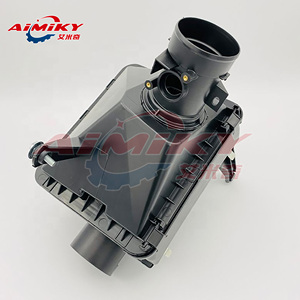 Корпус Воздушного Фильтра воздухоочистителя 17700-0C010 17700-0C020 для Toyota Hilux Surf 4runner 3RZ 2000- - Product Image 2
